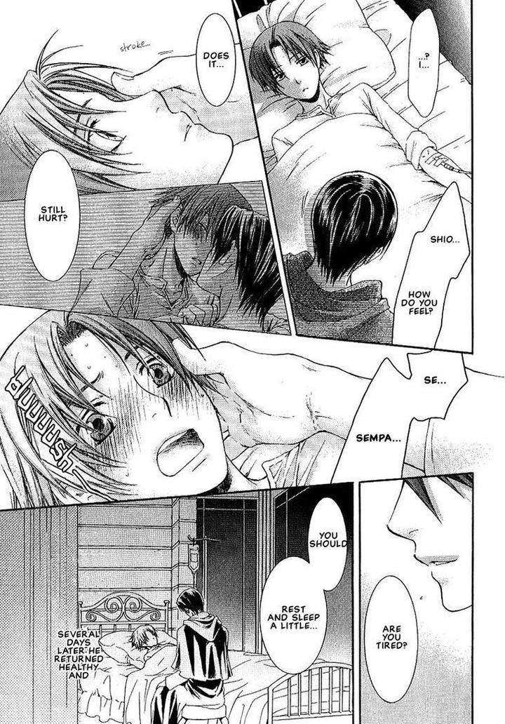 Kami-Sama-No-Ude-No-Naka-De-Nekota-Yonezou-Vol-1-Eng page 6