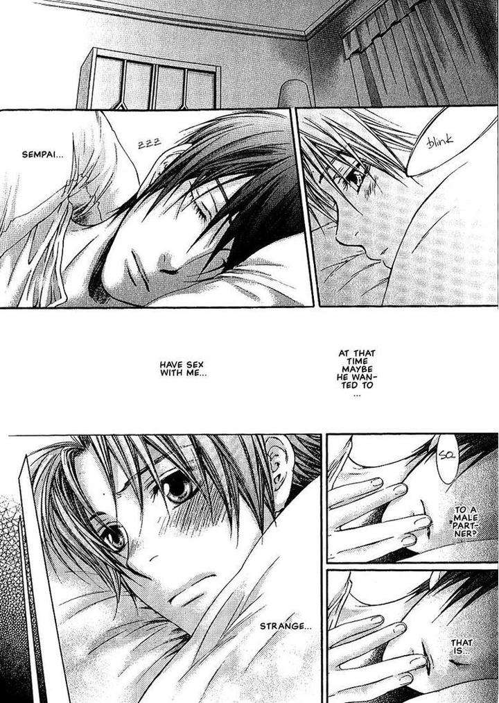 Kami-Sama-No-Ude-No-Naka-De-Nekota-Yonezou-Vol-1-Eng page 7