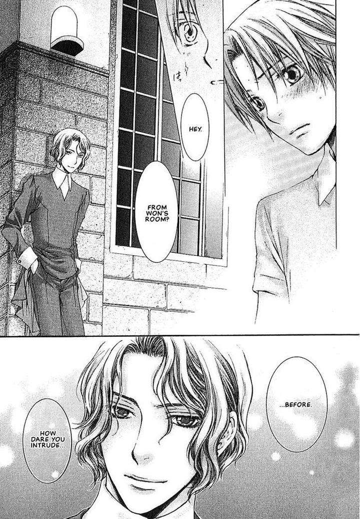 Kami-Sama-No-Ude-No-Naka-De-Nekota-Yonezou-Vol-1-Eng page 12