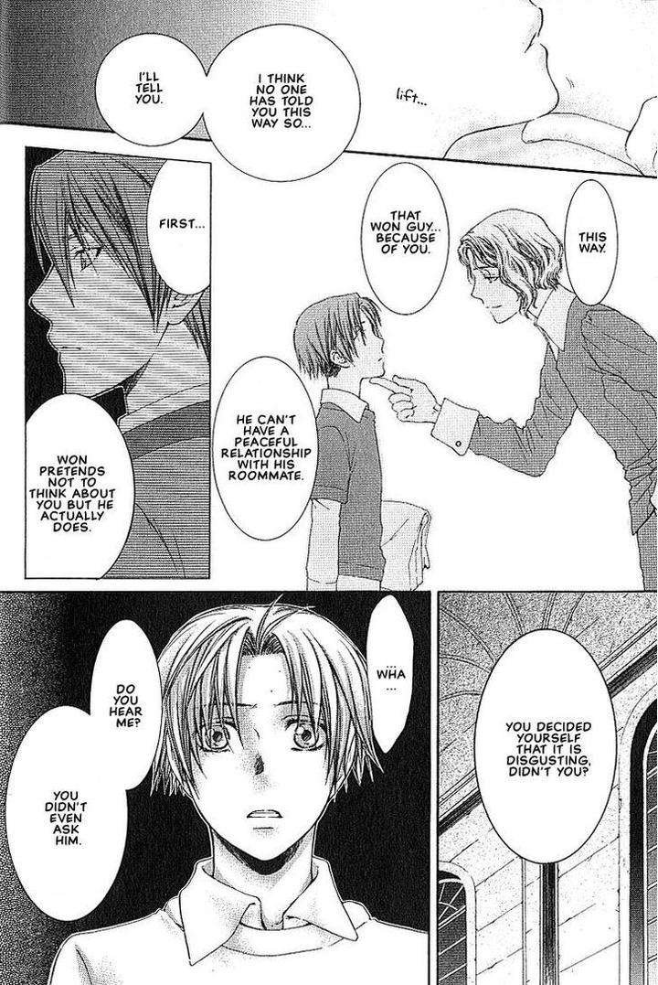 Kami-Sama-No-Ude-No-Naka-De-Nekota-Yonezou-Vol-1-Eng page 13
