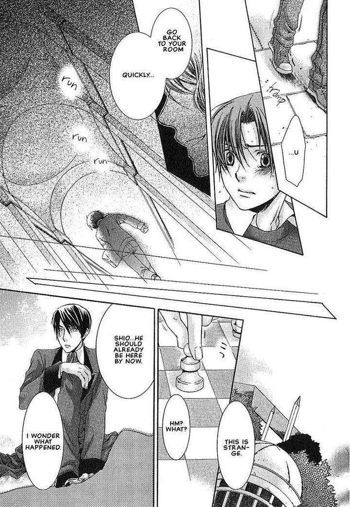 Kami-Sama-No-Ude-No-Naka-De-Nekota-Yonezou-Vol-1-Eng page 14