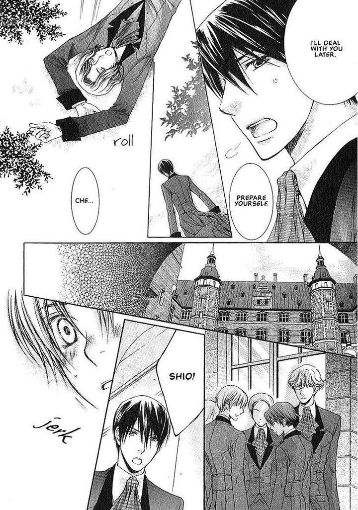 Kami-Sama-No-Ude-No-Naka-De-Nekota-Yonezou-Vol-1-Eng page 17