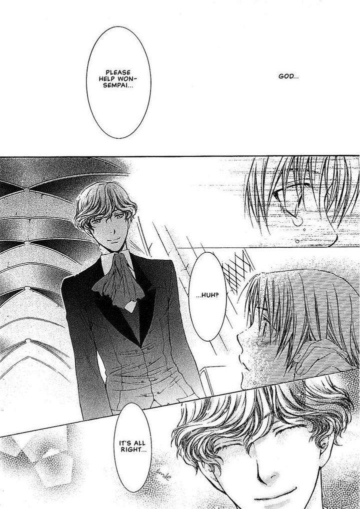 Kami-Sama-No-Ude-No-Naka-De-Nekota-Yonezou-Vol-1-Eng page 27