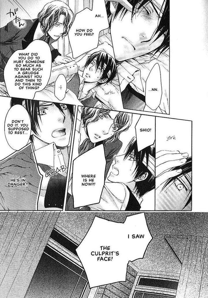 Kami-Sama-No-Ude-No-Naka-De-Nekota-Yonezou-Vol-1-Eng page 28