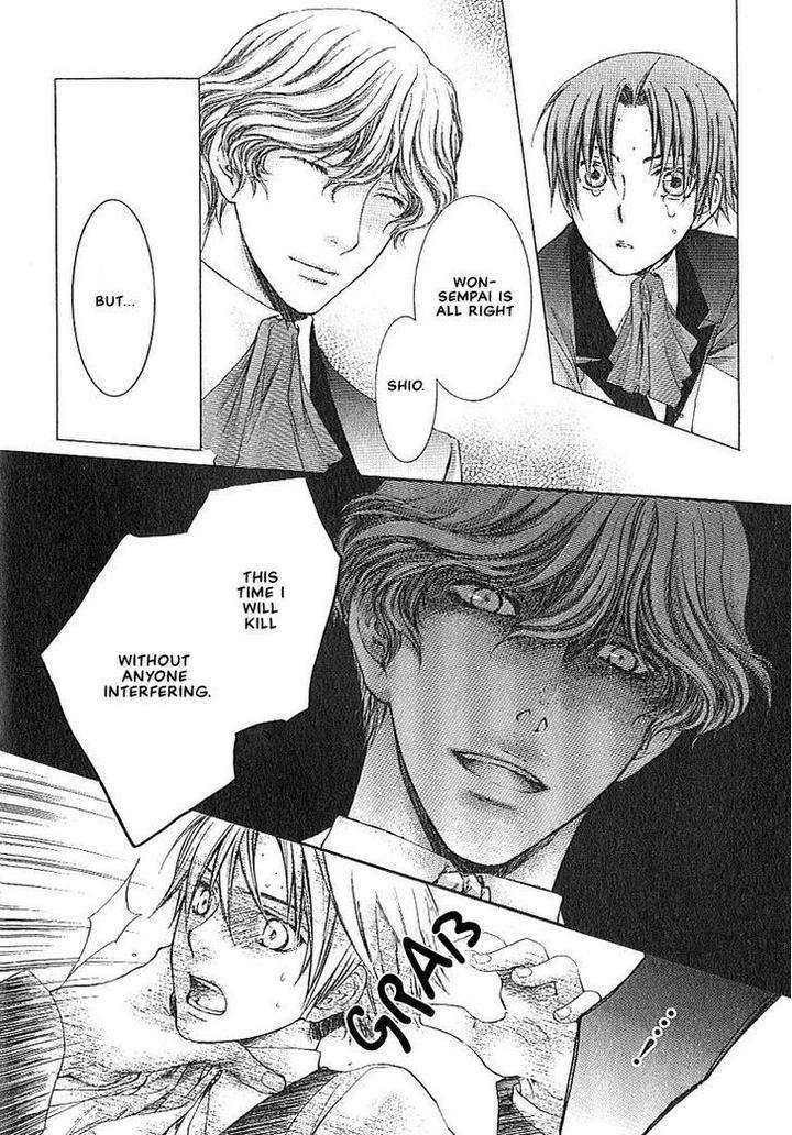 Kami-Sama-No-Ude-No-Naka-De-Nekota-Yonezou-Vol-1-Eng page 29