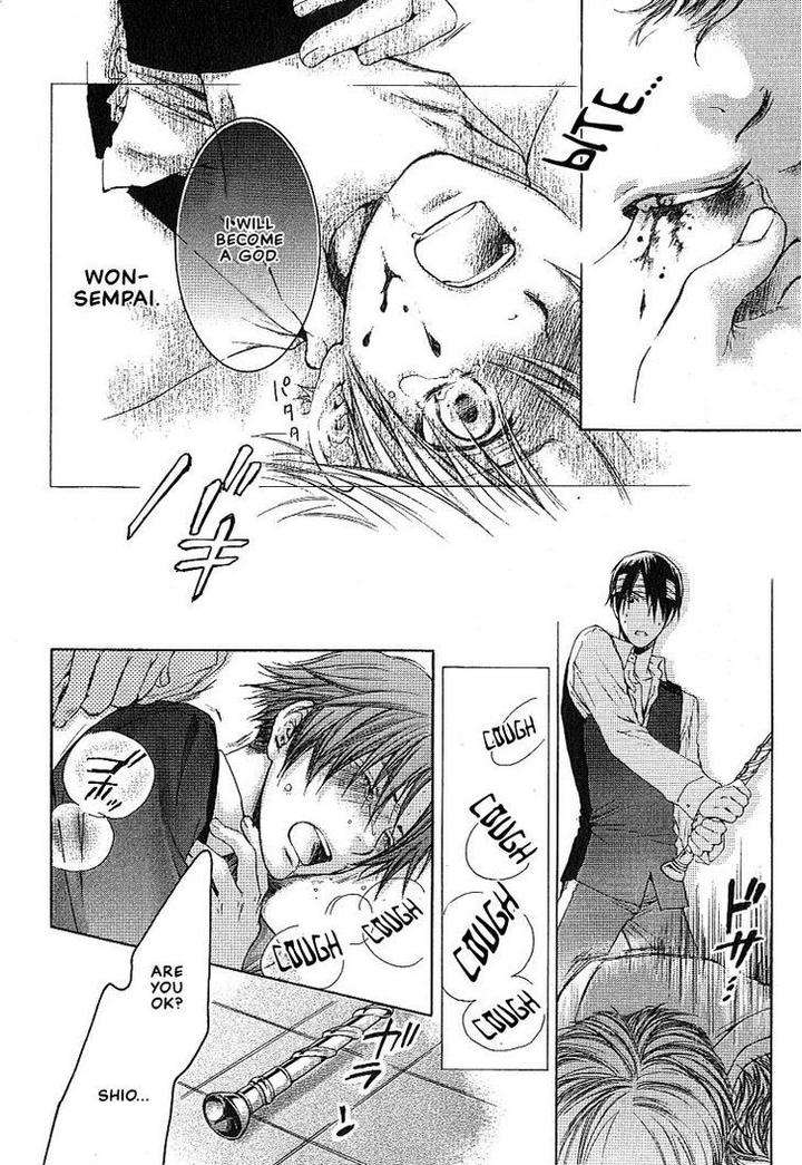 Kami-Sama-No-Ude-No-Naka-De-Nekota-Yonezou-Vol-1-Eng page 31