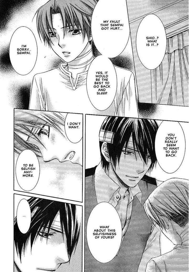 Kami-Sama-No-Ude-No-Naka-De-Nekota-Yonezou-Vol-1-Eng page 35