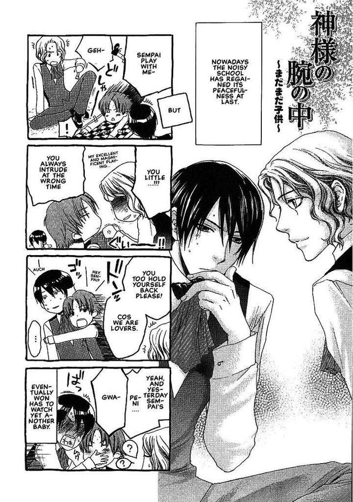 Kami-Sama-No-Ude-No-Naka-De-Nekota-Yonezou-Vol-1-Eng chapter_006 thumbnail