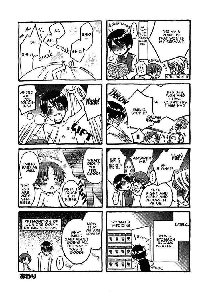 Kami-Sama-No-Ude-No-Naka-De-Nekota-Yonezou-Vol-1-Eng page 2