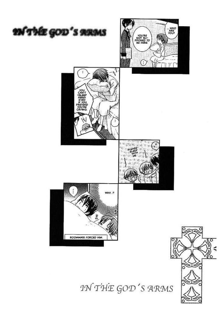 Kami-Sama-No-Ude-No-Naka-De-Nekota-Yonezou-Vol-1-Eng page 3