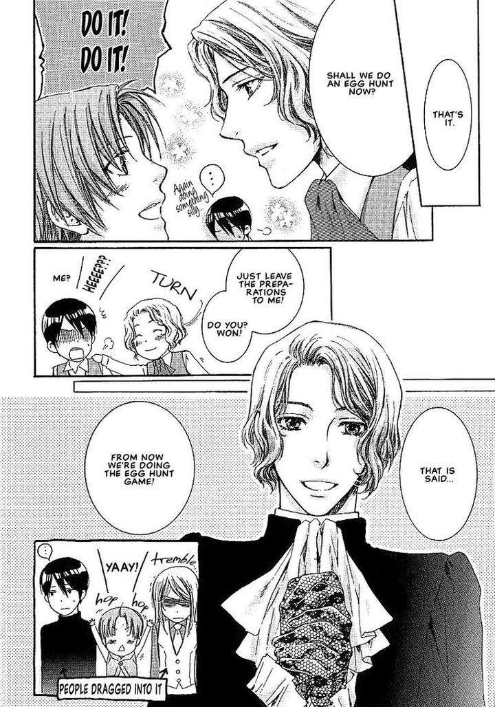 Kami-Sama-No-Ude-No-Naka-De-Nekota-Yonezou-Vol-1-Eng page 5