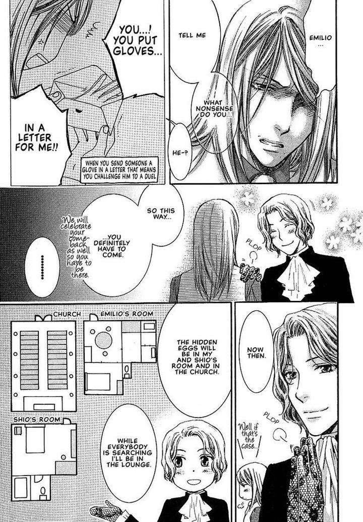 Kami-Sama-No-Ude-No-Naka-De-Nekota-Yonezou-Vol-1-Eng page 6