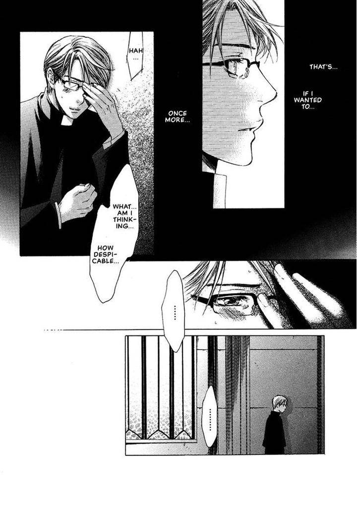 Kami-Sama-No-Ude-No-Naka-De-Nekota-Yonezou-Vol-2-Eng page 26