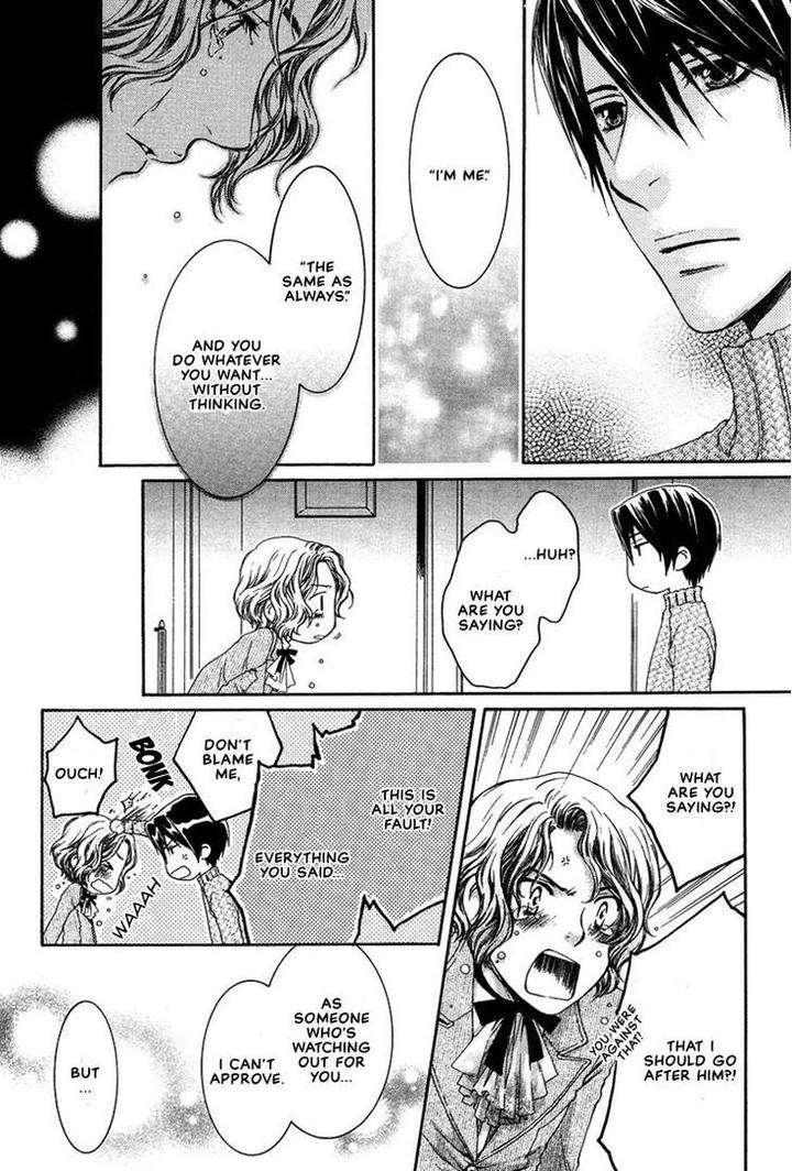 Kami-Sama-No-Ude-No-Naka-De-Nekota-Yonezou-Vol-2-Eng page 32
