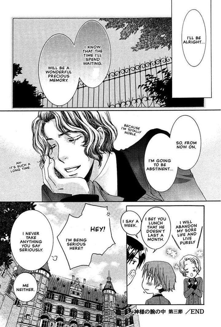 Kami-Sama-No-Ude-No-Naka-De-Nekota-Yonezou-Vol-2-Eng page 42