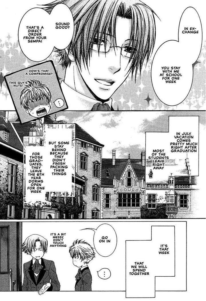 Kami-Sama-No-Ude-No-Naka-De-Nekota-Yonezou-Vol-2-Eng page 5