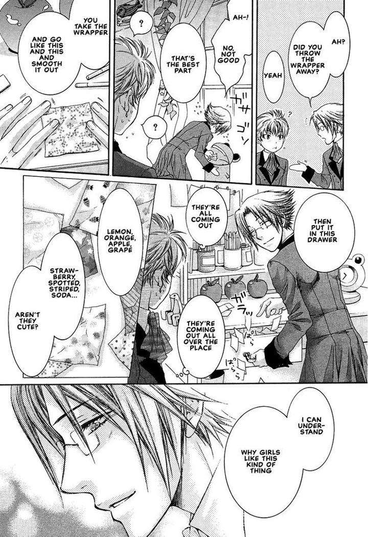 Kami-Sama-No-Ude-No-Naka-De-Nekota-Yonezou-Vol-2-Eng page 8