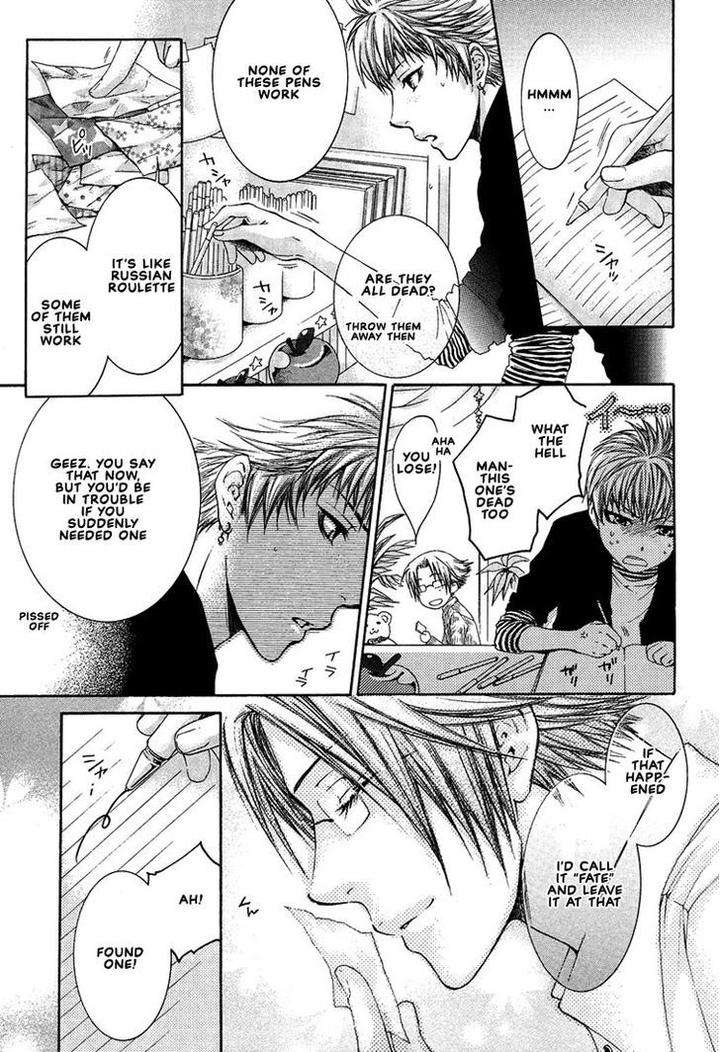Kami-Sama-No-Ude-No-Naka-De-Nekota-Yonezou-Vol-2-Eng page 16
