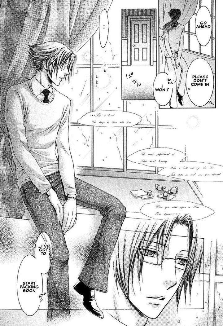 Kami-Sama-No-Ude-No-Naka-De-Nekota-Yonezou-Vol-2-Eng page 19