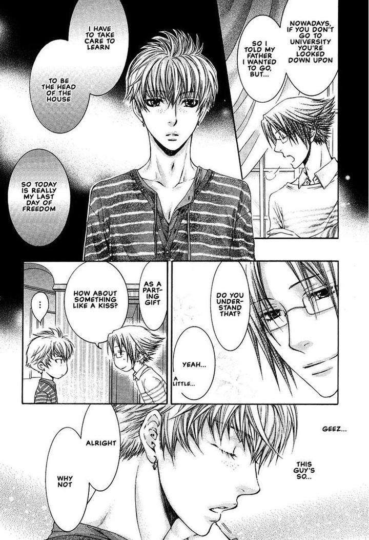 Kami-Sama-No-Ude-No-Naka-De-Nekota-Yonezou-Vol-2-Eng page 23