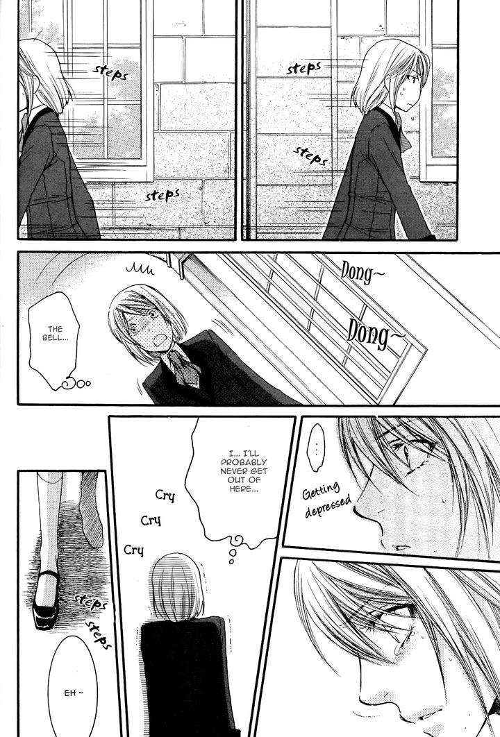 Kami-Sama-No-Ude-No-Naka-De-Nekota-Yonezou-Vol-2-Eng page 6
