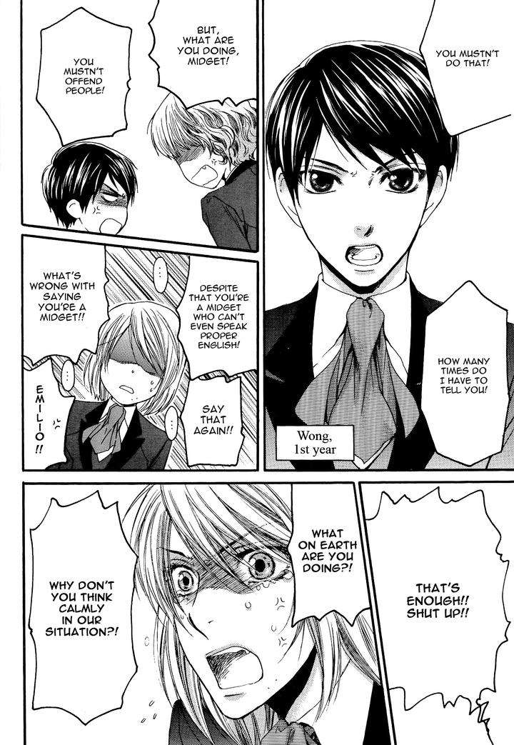 Kami-Sama-No-Ude-No-Naka-De-Nekota-Yonezou-Vol-2-Eng page 8