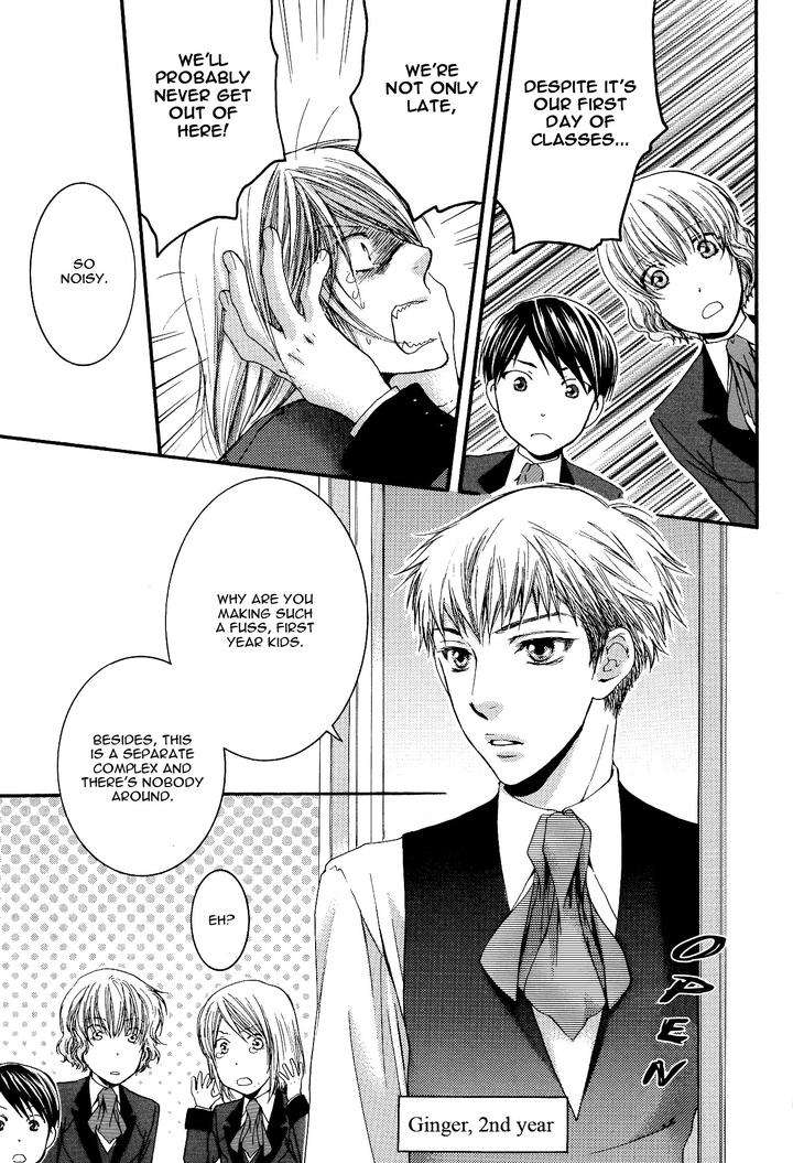 Kami-Sama-No-Ude-No-Naka-De-Nekota-Yonezou-Vol-2-Eng page 9