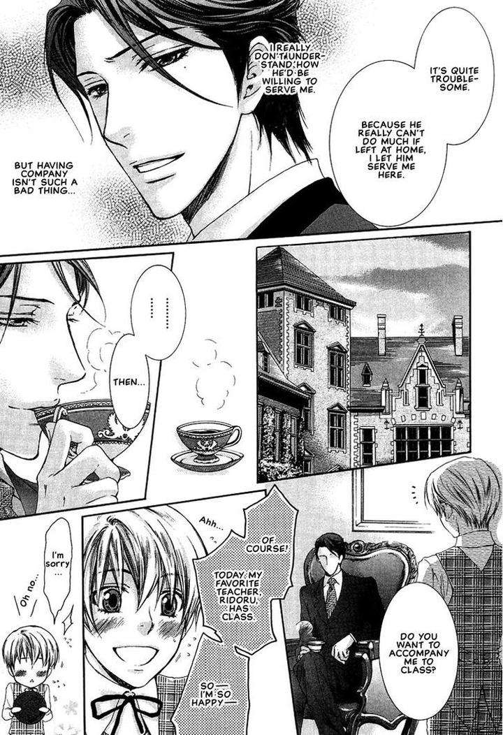 Kami-Sama-No-Ude-No-Naka-De-Nekota-Yonezou-Vol-2-Eng page 7
