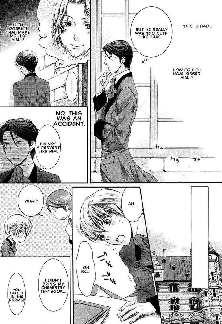 Kami-Sama-No-Ude-No-Naka-De-Nekota-Yonezou-Vol-2-Eng page 21
