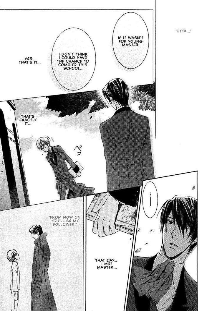 Kami-Sama-No-Ude-No-Naka-De-Nekota-Yonezou-Vol-2-Eng page 27