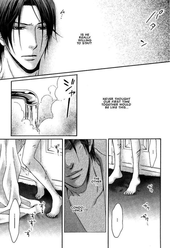 Kami-Sama-No-Ude-No-Naka-De-Nekota-Yonezou-Vol-2-Eng page 47