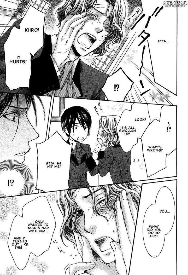 Kami-Sama-No-Ude-No-Naka-De-Nekota-Yonezou-Vol-2-Eng page 64