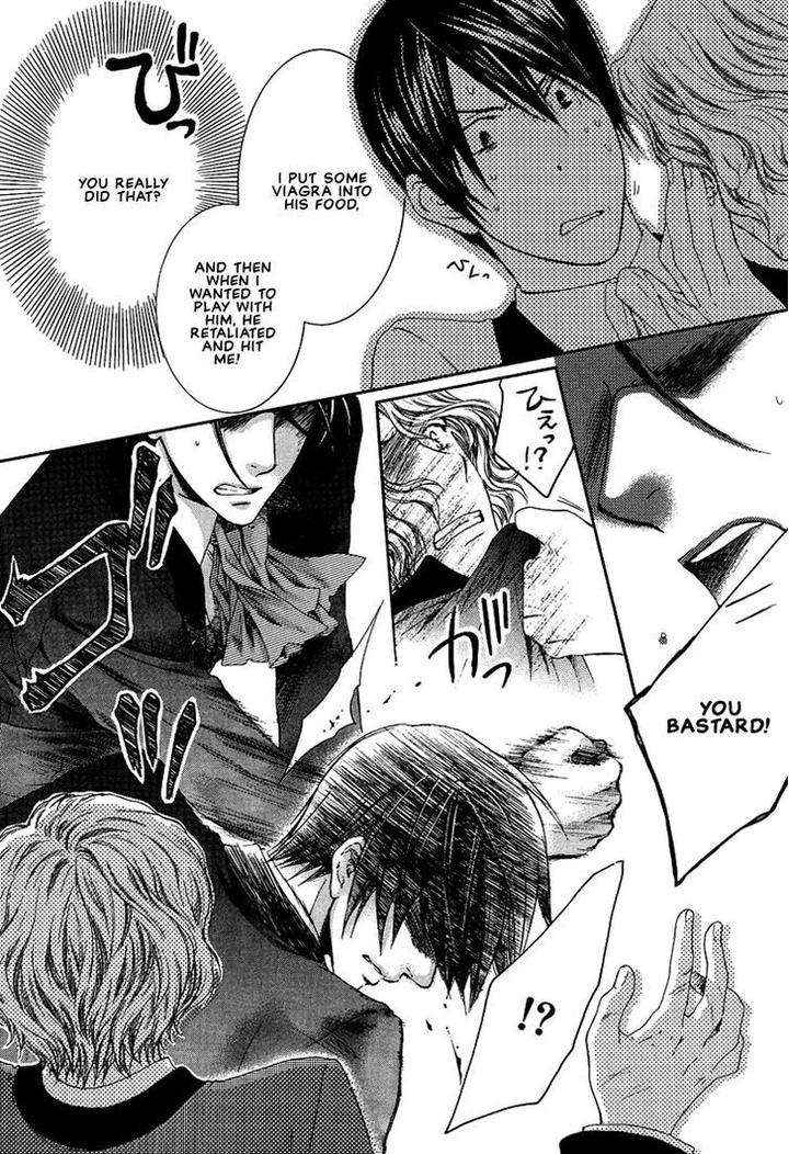 Kami-Sama-No-Ude-No-Naka-De-Nekota-Yonezou-Vol-2-Eng page 65