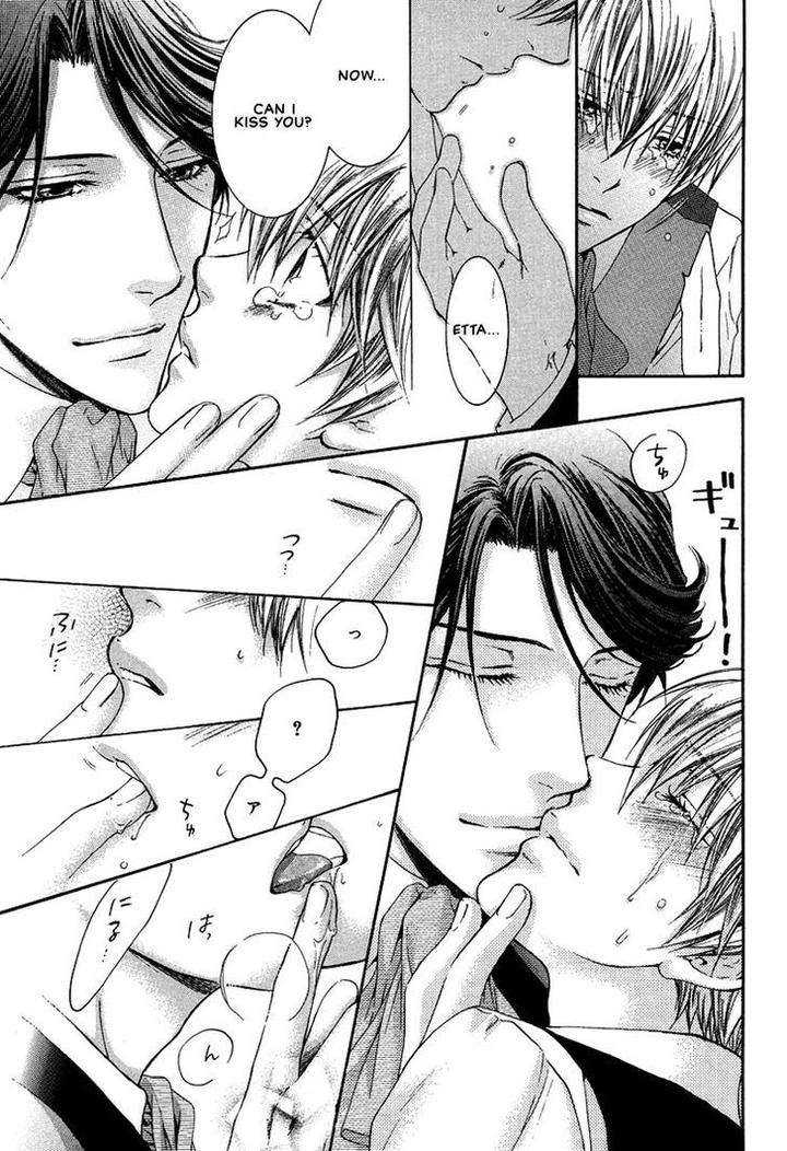 Kami-Sama-No-Ude-No-Naka-De-Nekota-Yonezou-Vol-2-Eng page 74