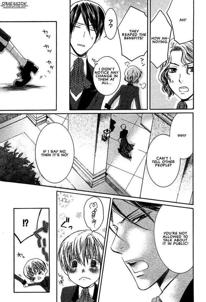 Kami-Sama-No-Ude-No-Naka-De-Nekota-Yonezou-Vol-2-Eng page 82