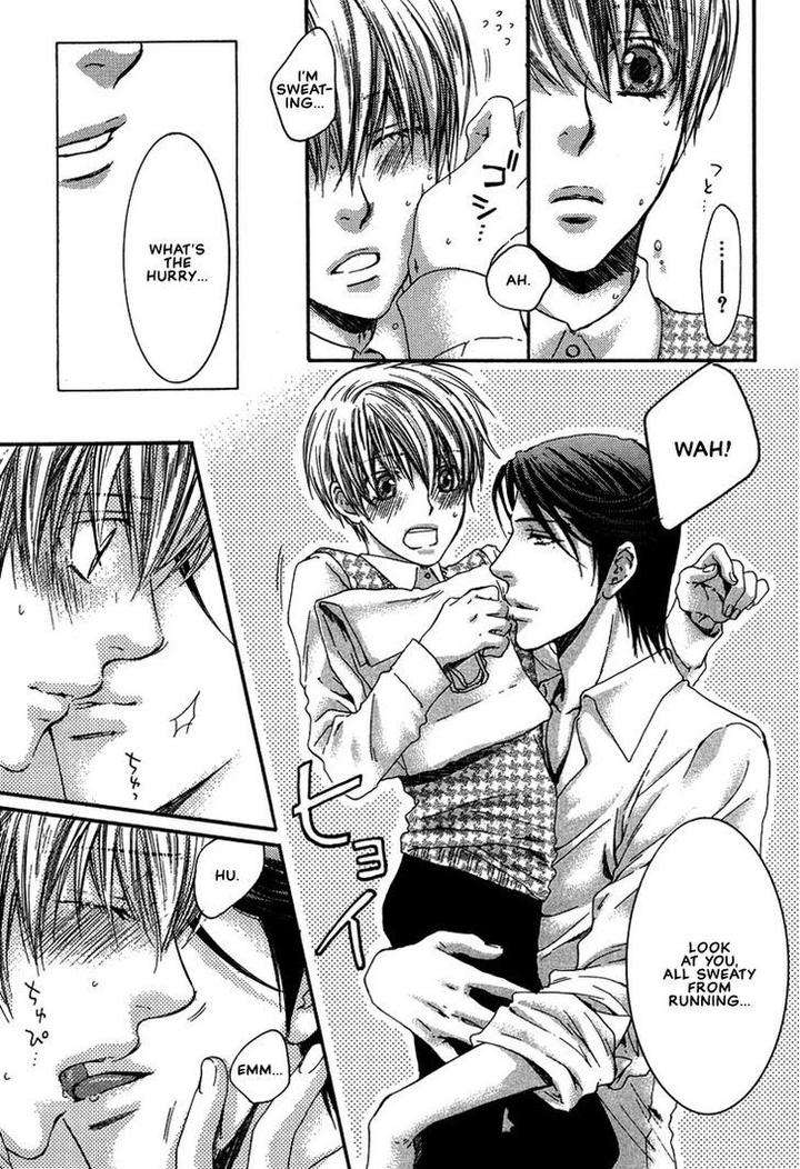 Kami-Sama-No-Ude-No-Naka-De-Nekota-Yonezou-Vol-2-Eng page 5