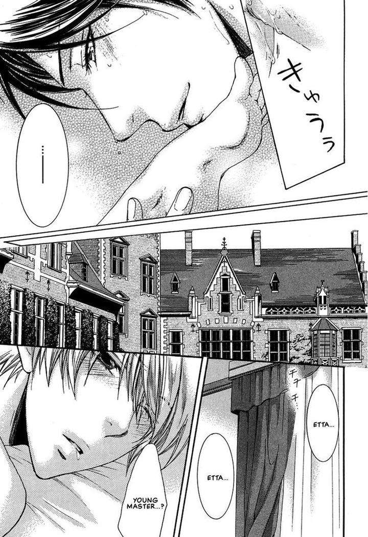 Kami-Sama-No-Ude-No-Naka-De-Nekota-Yonezou-Vol-2-Eng page 9
