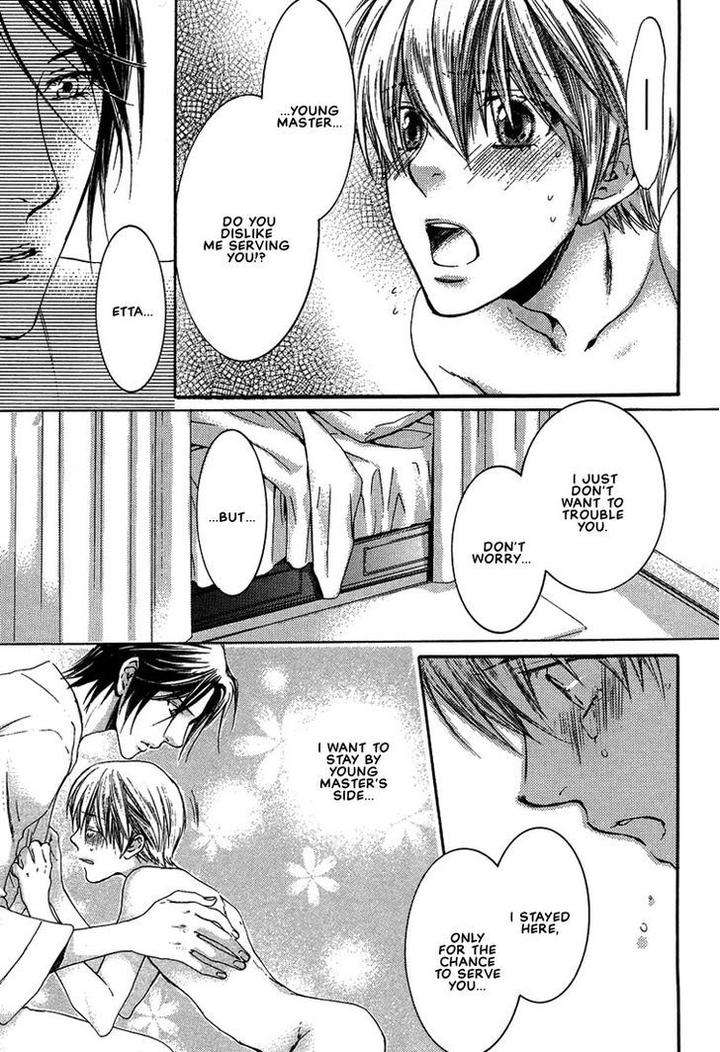 Kami-Sama-No-Ude-No-Naka-De-Nekota-Yonezou-Vol-2-Eng page 11