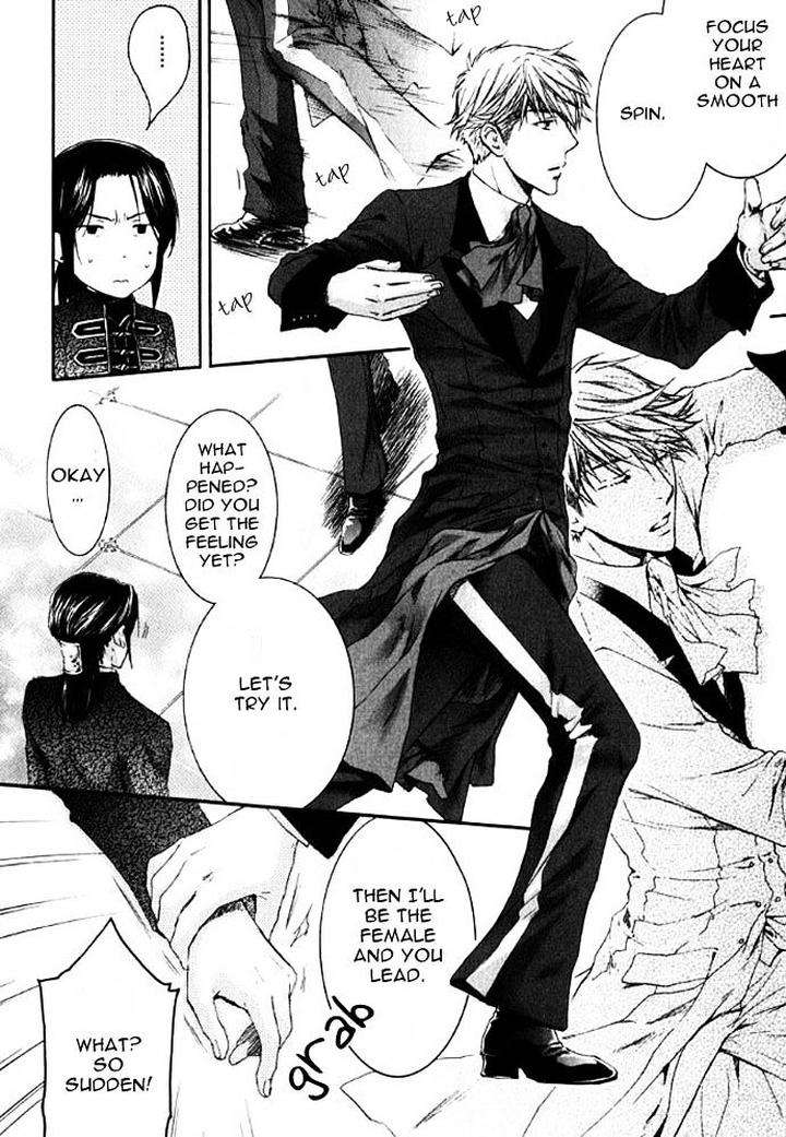 Kami-Sama-No-Ude-No-Naka-De-Nekota-Yonezou-Vol-3-Eng page 11