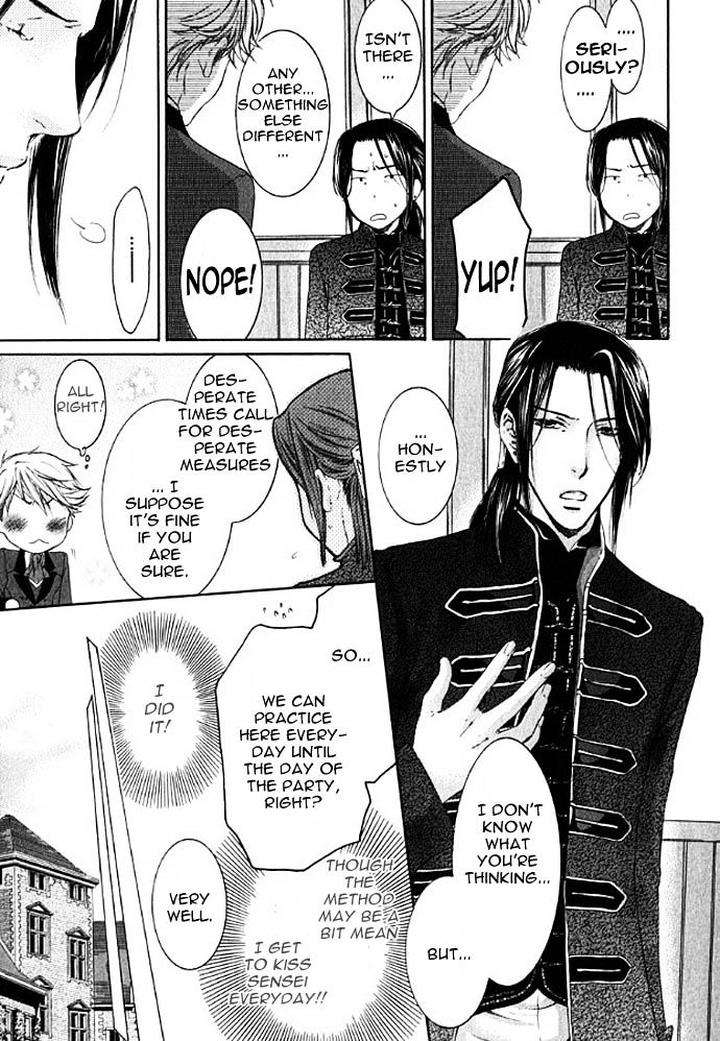 Kami-Sama-No-Ude-No-Naka-De-Nekota-Yonezou-Vol-3-Eng page 14