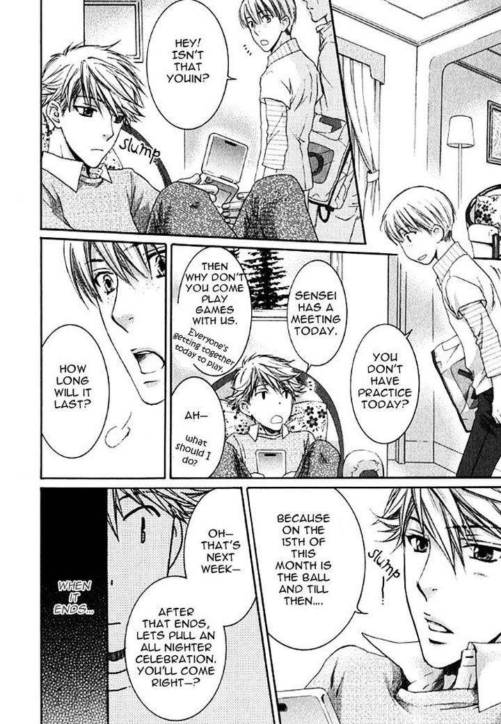 Kami-Sama-No-Ude-No-Naka-De-Nekota-Yonezou-Vol-3-Eng page 19