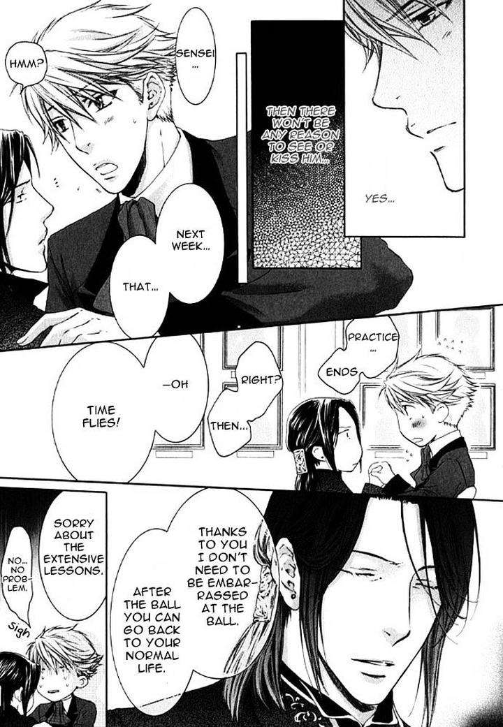 Kami-Sama-No-Ude-No-Naka-De-Nekota-Yonezou-Vol-3-Eng page 20