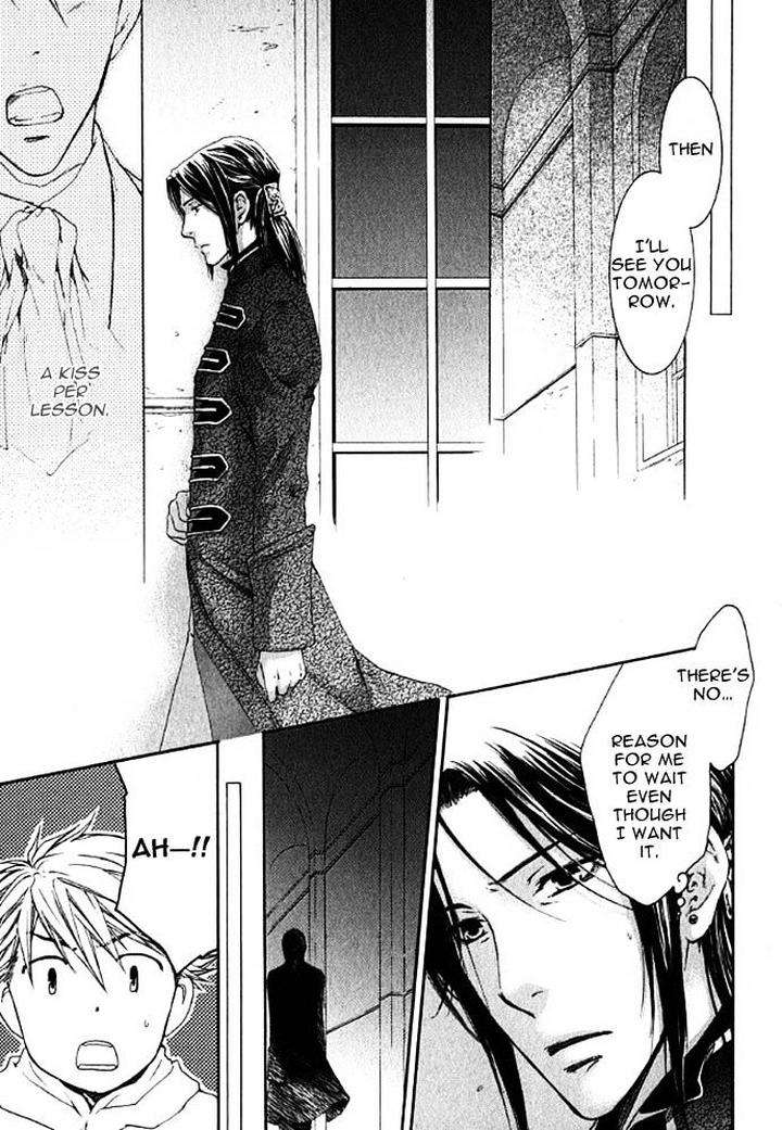 Kami-Sama-No-Ude-No-Naka-De-Nekota-Yonezou-Vol-3-Eng page 22