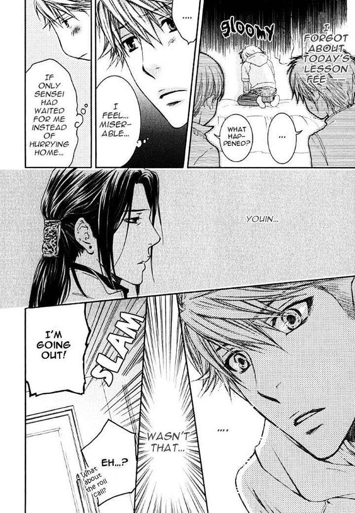 Kami-Sama-No-Ude-No-Naka-De-Nekota-Yonezou-Vol-3-Eng page 23