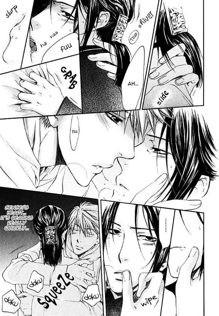 Kami-Sama-No-Ude-No-Naka-De-Nekota-Yonezou-Vol-3-Eng page 26