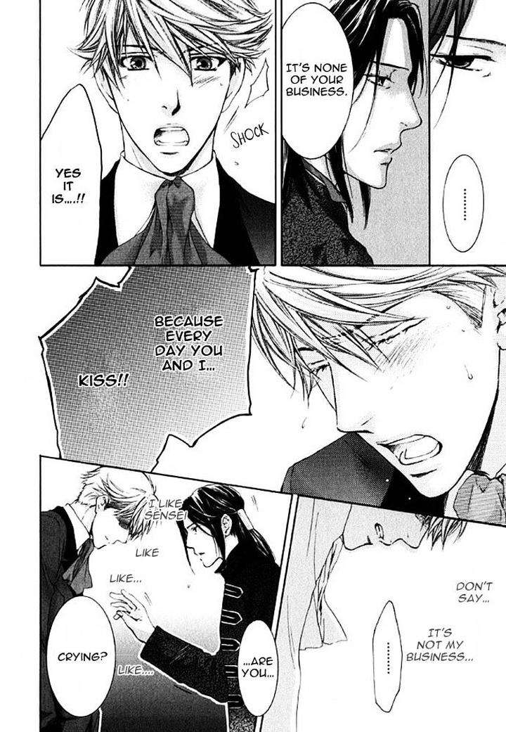 Kami-Sama-No-Ude-No-Naka-De-Nekota-Yonezou-Vol-3-Eng page 31