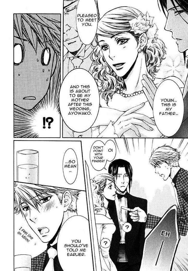 Kami-Sama-No-Ude-No-Naka-De-Nekota-Yonezou-Vol-3-Eng page 37