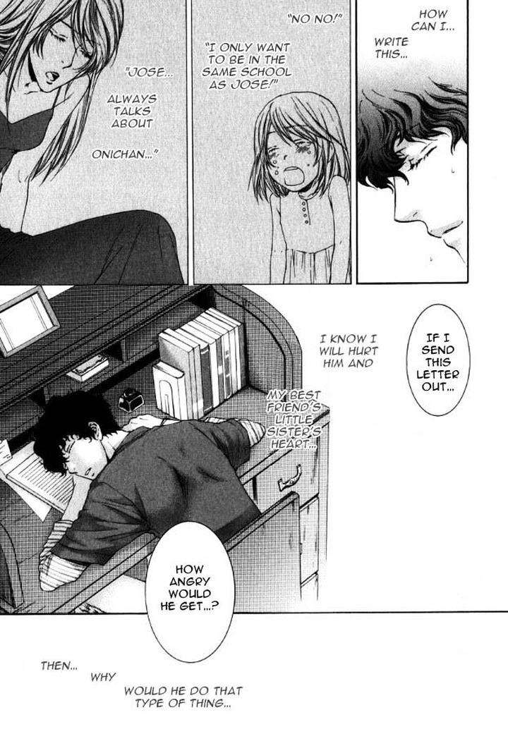 Kami-Sama-No-Ude-No-Naka-De-Nekota-Yonezou-Vol-3-Eng page 11