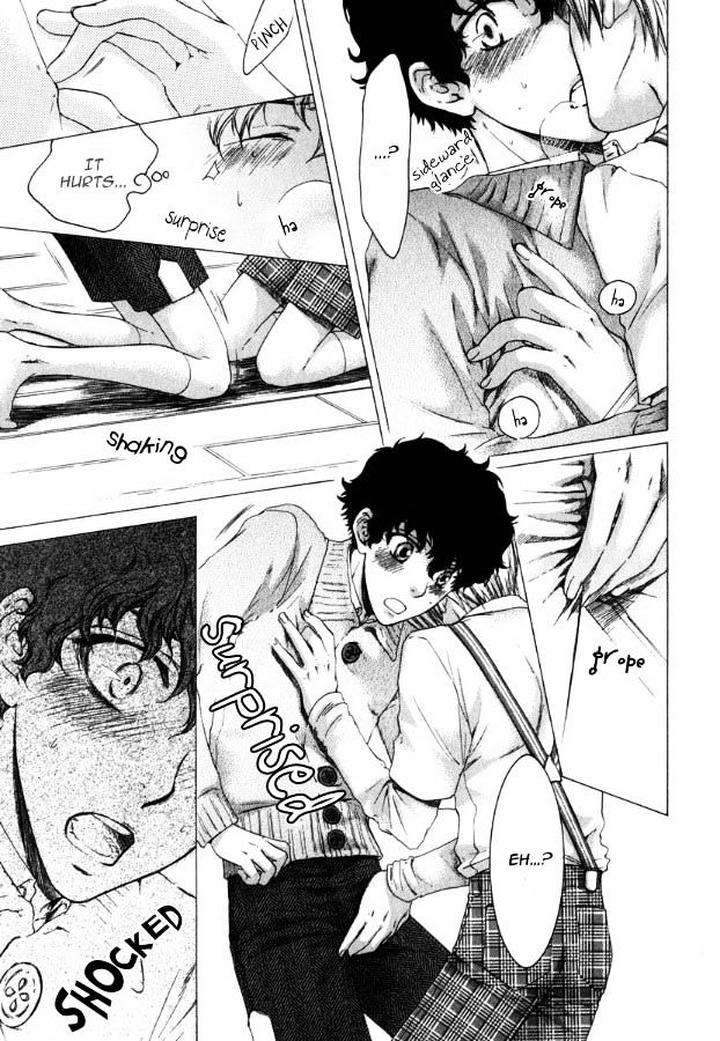 Kami-Sama-No-Ude-No-Naka-De-Nekota-Yonezou-Vol-3-Eng page 17