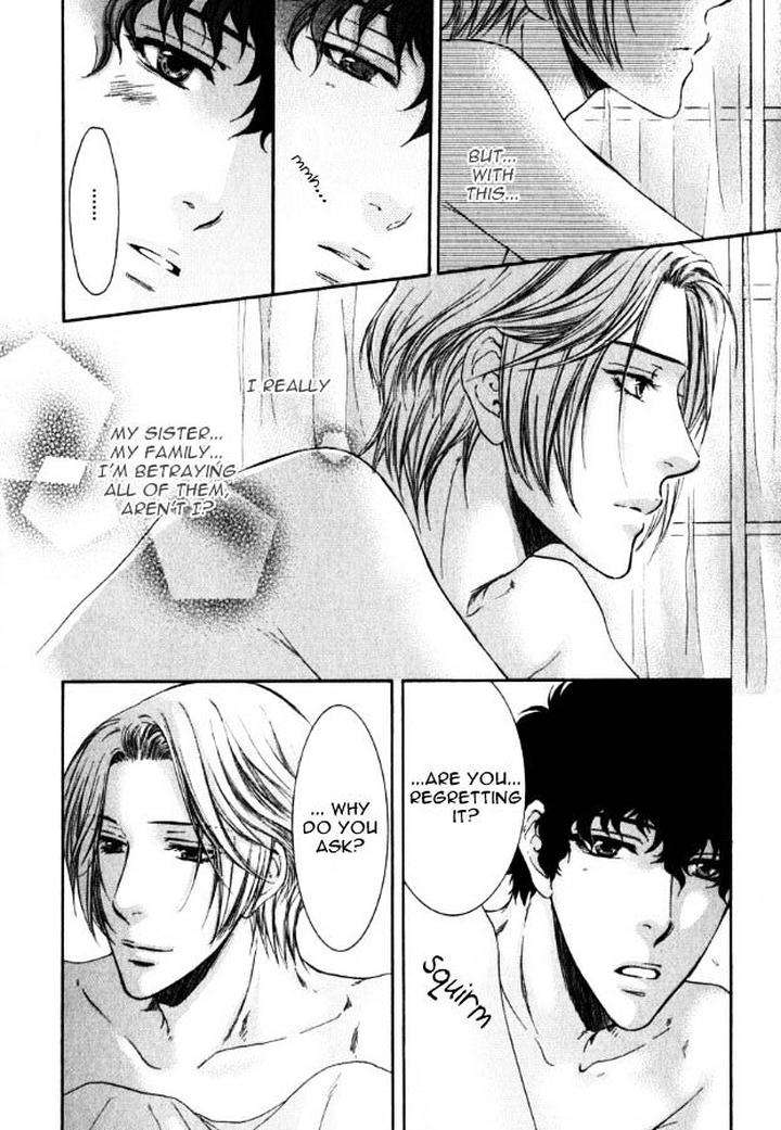 Kami-Sama-No-Ude-No-Naka-De-Nekota-Yonezou-Vol-3-Eng page 69